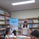 용진지역아동센터 이미지