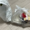 참치정육도로