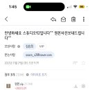 92헤어 이미지