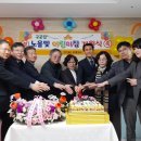 개원어린이집 이미지