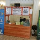 바투바투 이미지