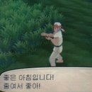 미성생고기 | 낭만젊음사랑의 대구여행