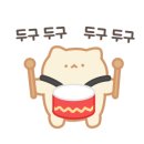 남이국수