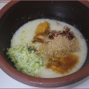 보송갈비 이미지