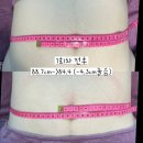 [뷰티] 위더스산후케어 / 1회 관리만에 허리사이즈 4cm 감량한 안산출장산후마사지 후기
