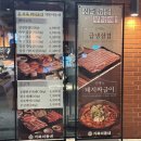대구텍폴맛집 거북이동네 현풍점 내돈내산 솔직후기