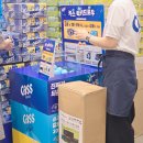 하낙월경로당 | 구월 트레이더스 오픈 주차 후기 할인 팁 사은품