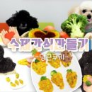 러브펫츠 이미지