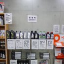 티스테이션 금암점 이미지