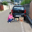 진이용소 이미지