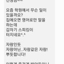 (주)리드앤