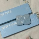 신용사 | 진주대안경원 신용사안경 위즈렌즈 진주점 뉴에버 투명렌즈 후기