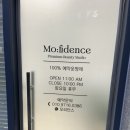 수원-0681 | 수원 광교 두피/탈모 커버 전문샵 모피던스 방문 후기