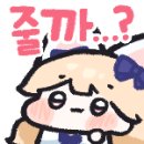 주)로아 이미지
