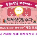 라인문화사 이미지