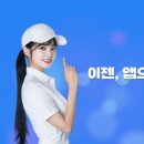 황금스크린골프 이미지