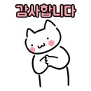 커피에빠진장풍이 이미지