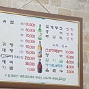 컴백사 이미지