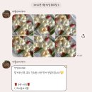 보람주유소 | 아뜰리에 우아 : 서울 신부 부케꽃 말리기 선물 내돈내산 선물하고 온 후기 !!!!