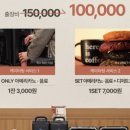 히얼커피here;coffee