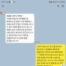 중흥프라디움아파트경로당 | 부산 명지 중흥s클래스 프라디움 아파트 인테리어 후기