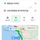 부여관광유스텔 이미지