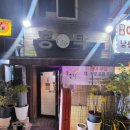 김현우내과의원 이미지