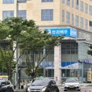한라맥주 운서점 이미지