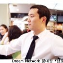 남호컨설팅 Daum카페
