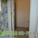 링크인공인중개사사무소 이미지