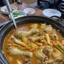 아차산정육식당 | [서울/아차산] 닭볶음탕도 맛있는 장인성 닭한마리 내돈내산