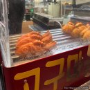 GS25 신림성화점 이미지