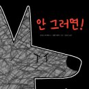 현동초등학교 네이버블로그