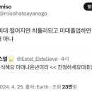 티에프티