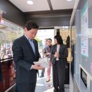 마북동 행정복지센터 이미지