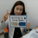 서울와이즈요양병원 이미지