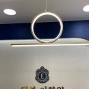 센텀엘본어학원