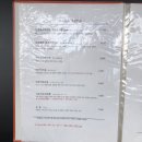 오카에리 - 마포구 연희로1길 55 | 오카에리