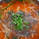 칠보국시 이미지