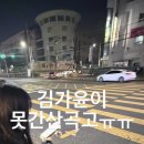 명신 당구장 이미지