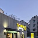 야당역 3번출구 | 야당역 3번출구 신상통닭집🍗 1번지통닭 야당128호점 오픈 첫날 다녀온 후기