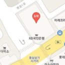 병점탑내과의원 이미지