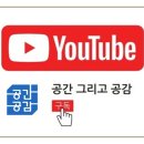 큐알모텔 네이버블로그