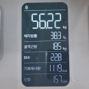 D-5 이미지