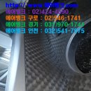 미건빌딩 이미지