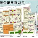 학사공인중개사사무소 이미지