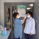 단계 경로당 이미지