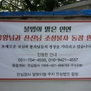 강동현한의원 이미지