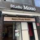 모토디자인 | 경주 네컷사진 추천 스튜디오모토 황리단길점 내돈내산 후기, 꿀팁