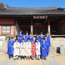 도산서원관리사무소